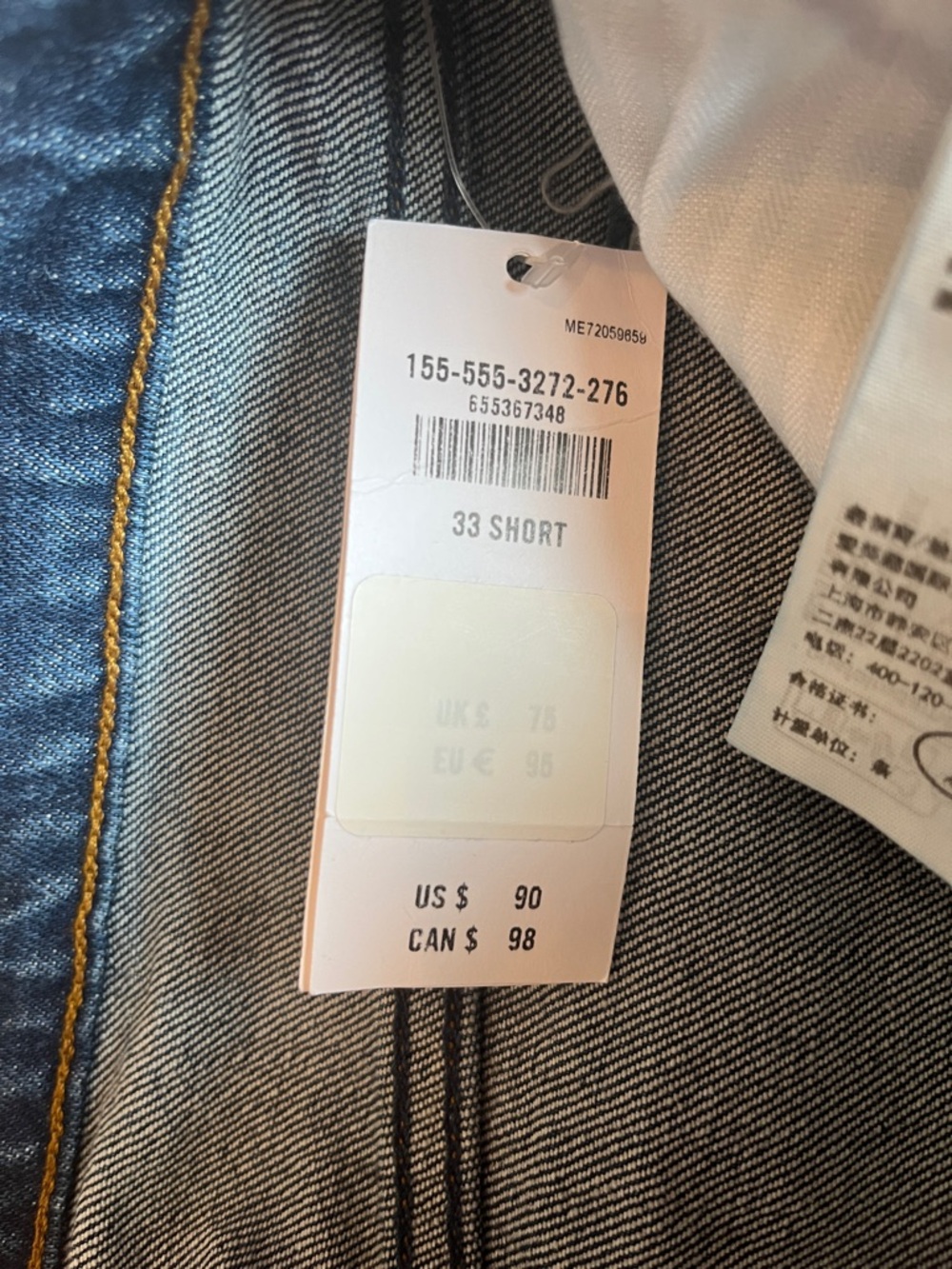 NWT Abercrombie & Fitch 90’s Straight Ultra High Rise Jeans - Picture 9 of 12